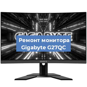 Замена конденсаторов на мониторе Gigabyte G27QC в Волгограде